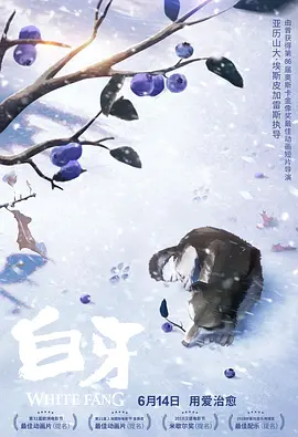 亚洲综合网国产福利精品一区